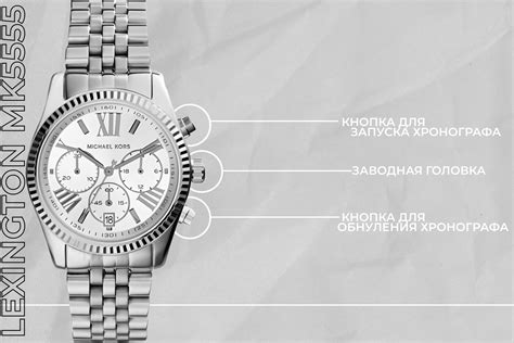 как поменять дату на часах michael kors|michael kors watch setting date.